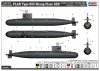 Hobby Boss 87023 PLAN Type 093 Shang Class SSN 1/700